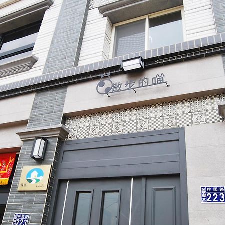 Meow Taking A Walk Apartment Jincheng Exterior photo